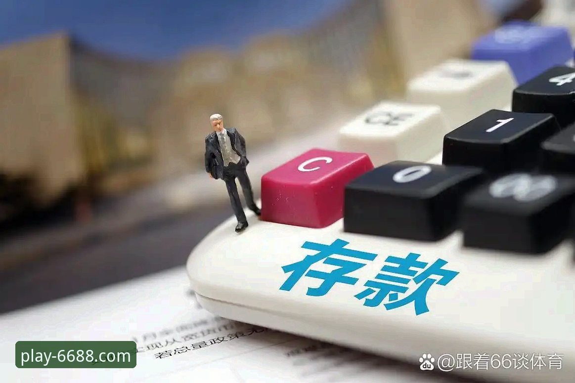 揭秘6688体育平台最新版本下载背后的真相：你真的知道如何安全获取官方正版吗？